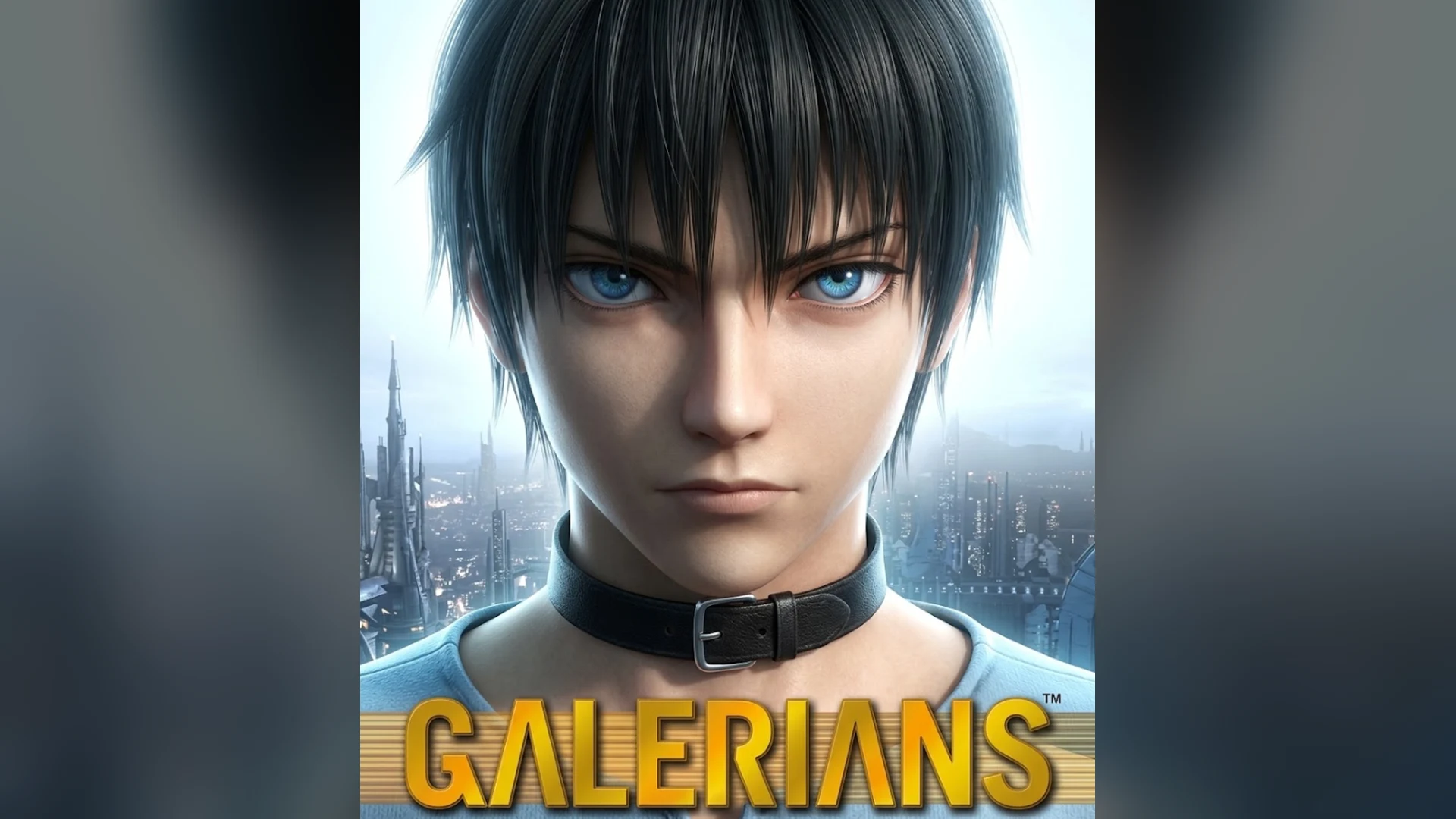 Galerians