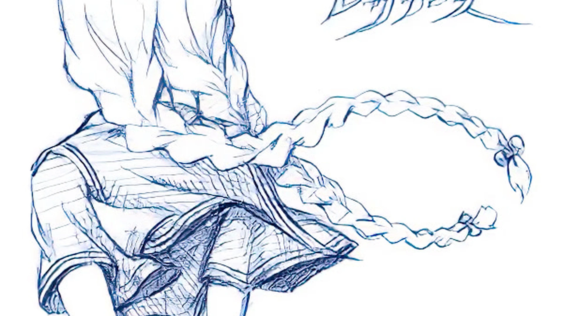 Kagetsu Tohya