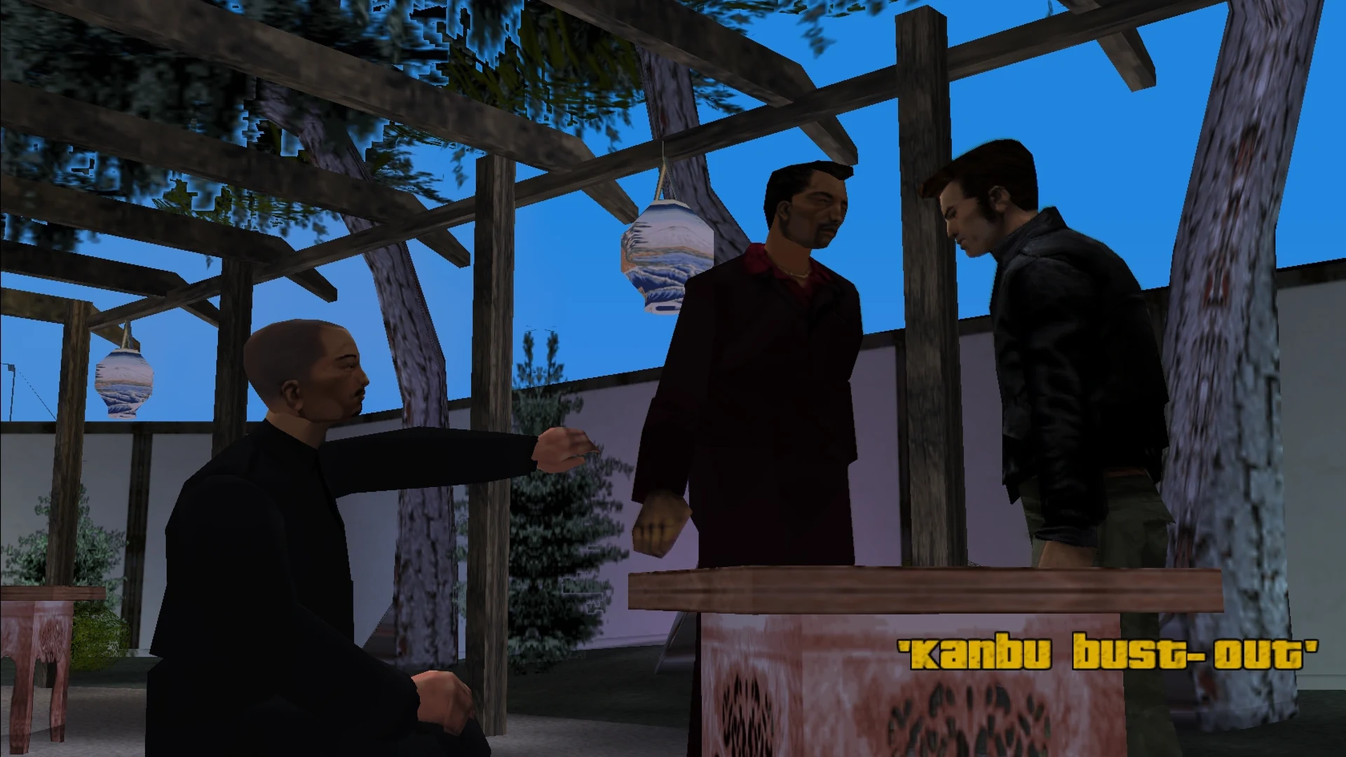 Kurohyou: Ryu ga Gotoku Shinshou