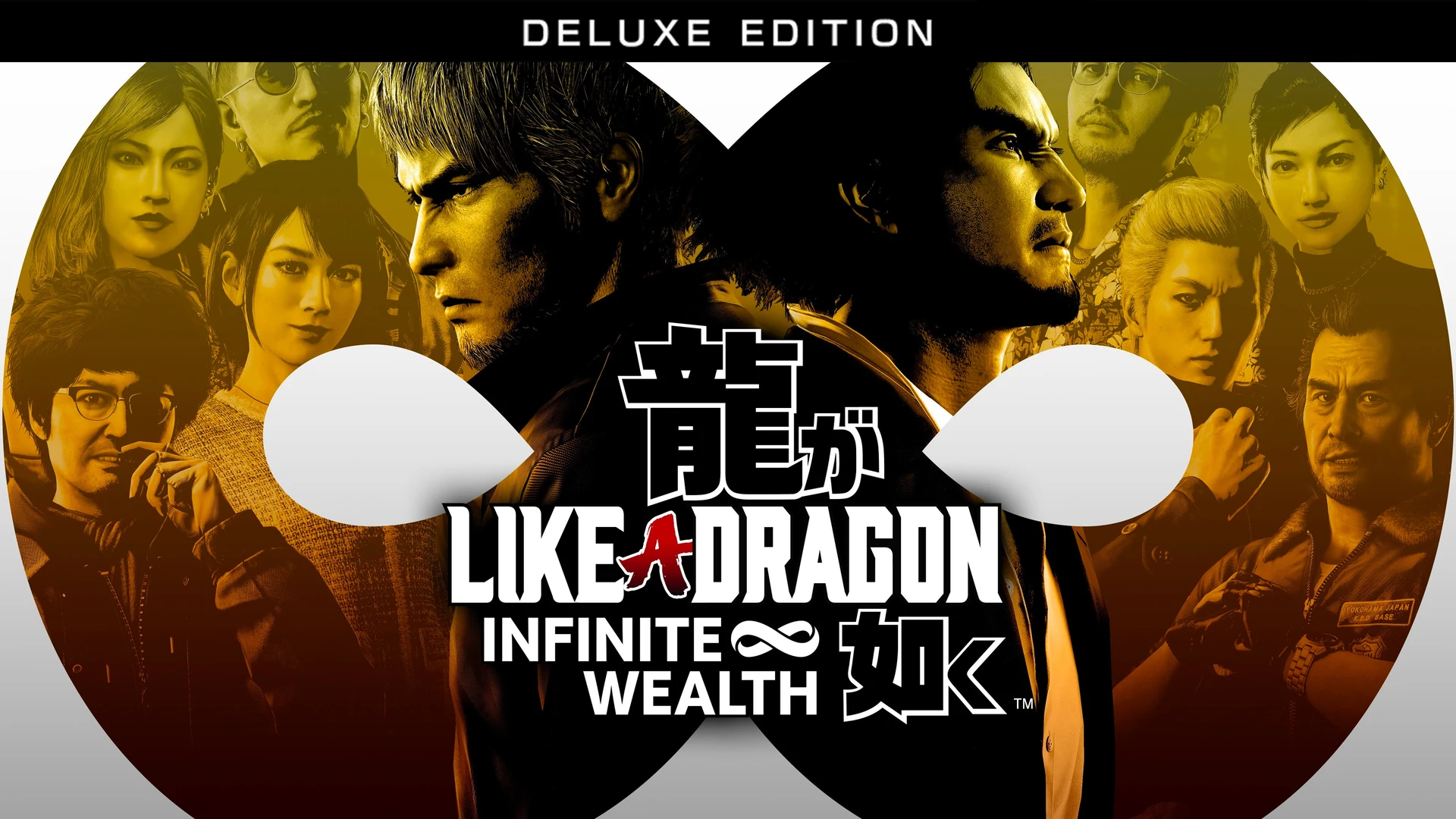 Like a Dragon: Infinite Wealth