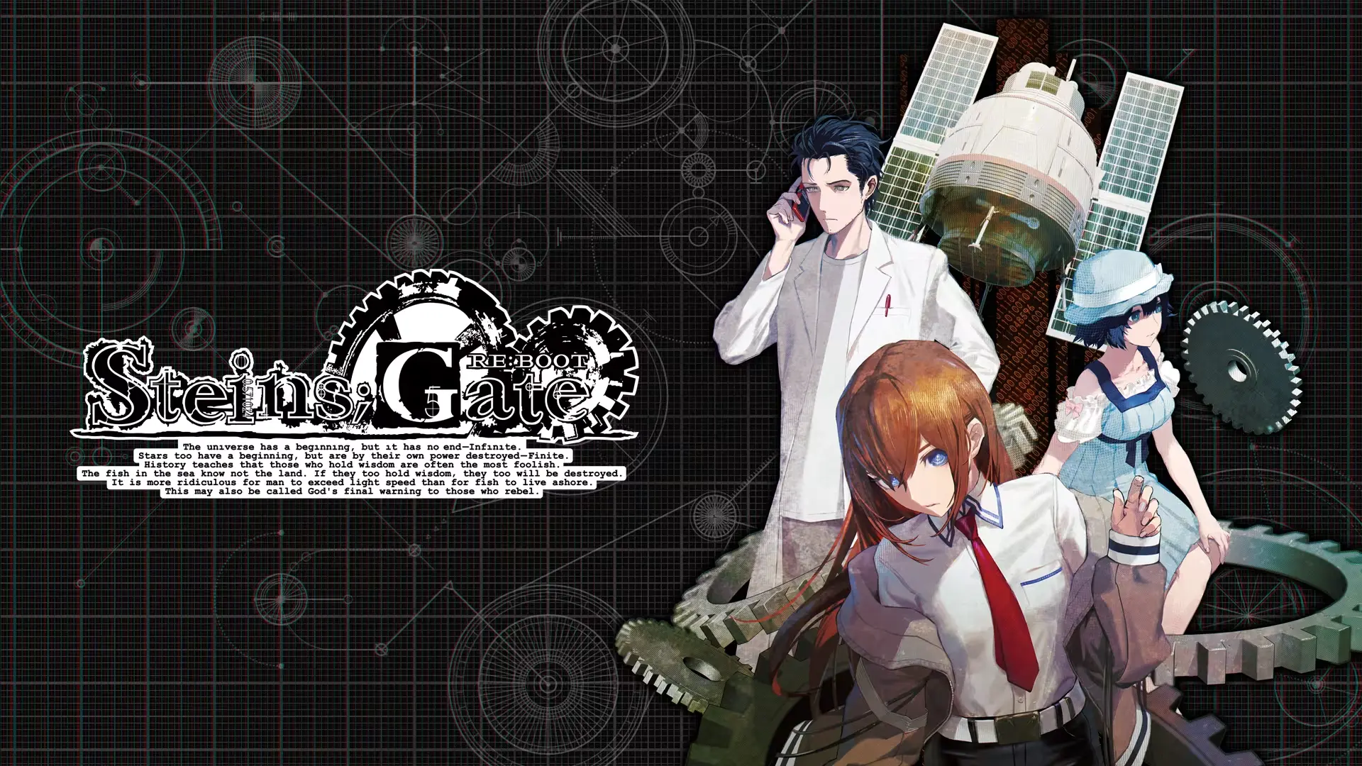 STEINS;GATE RE:BOOT