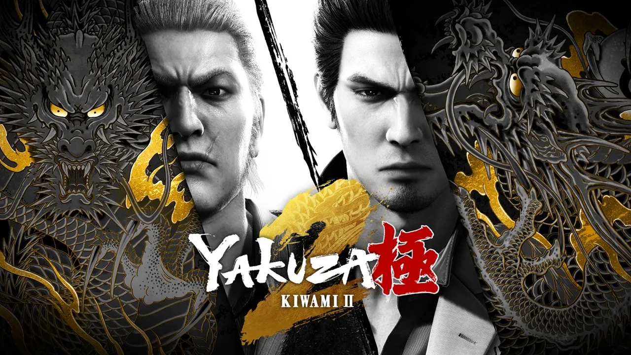 Yakuza Kiwami 2