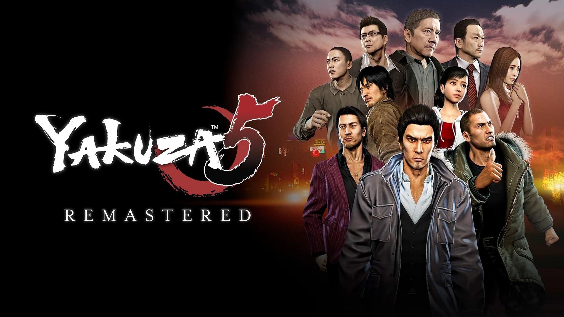 Yakuza 5 Remastered