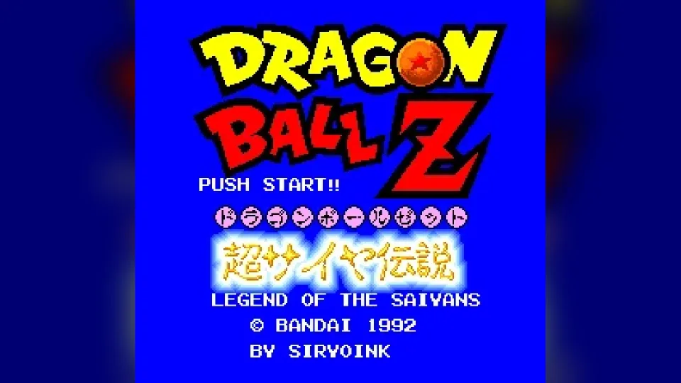 Dragon Ball Z: Super Saiya Densetsu