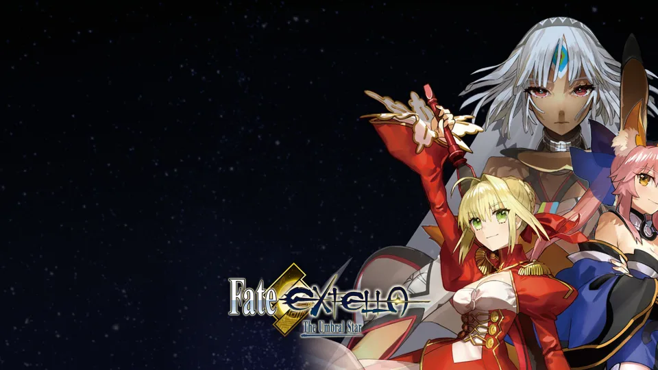 Fate/EXTELLA: The Umbral Star