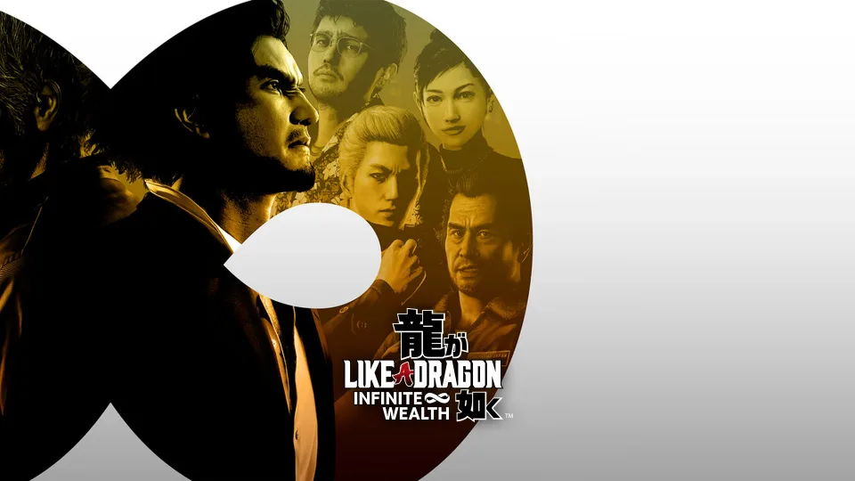 Like a Dragon: Infinite Wealth