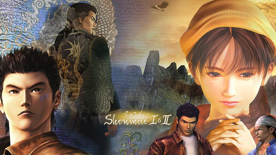 Shenmue 2