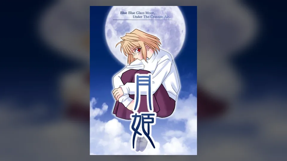 Tsukihime (2000)
