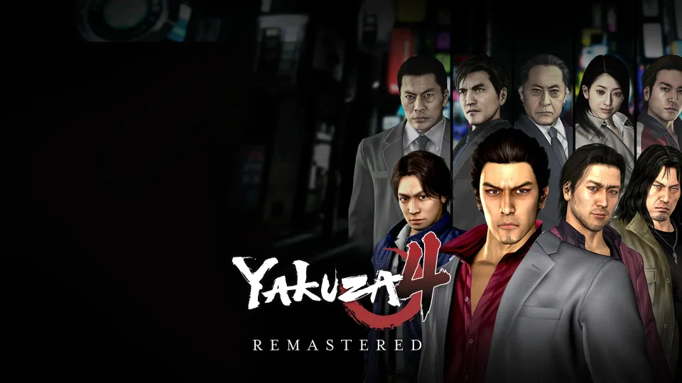 Yakuza 4 Remastered