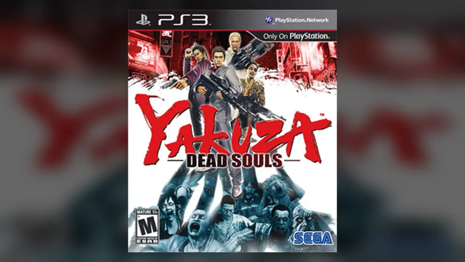 Yakuza: Dead Souls